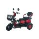 Triciclo Elétrico Cadeira Recarregavel Adulto Idoso 600w - Power 600w